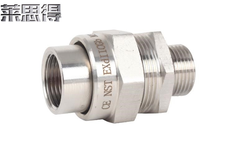 如何選擇金屬電纜防水接頭？